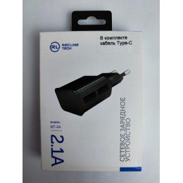 Сетевое ЗУ Red Line NT-2A + кабель Type-C (2USB/2.1A) черное