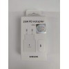 Сетевое ЗУ SAMSUNG EP-TA800 (PD25W) белое ORG