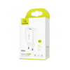 Сетевое ЗУ USAMS CC083 T22 (USB QC3.0/3A) белое