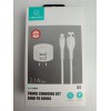 Сетевое ЗУ USAMS TU Series + кабель Lightning (2USB/2.1A) белое  (Китайская вилка)