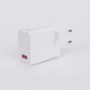 Сетевое ЗУ XIAOMI BHR6034EU (USB/33W) белый