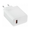 Сетевое ЗУ XIAOMI BHR6035EU (1USB/67W) белый