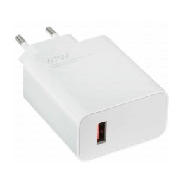 Сетевое ЗУ XIAOMI BHR6035EU (1USB/67W) белый