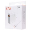 Сетевое ЗУ XIAOMI BHR6035EU + кабель Type-C (USB/67W) белое