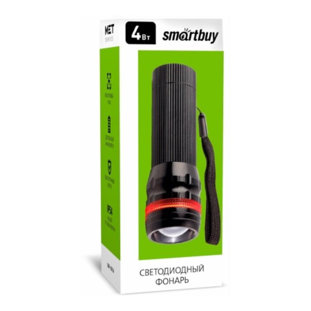 Светодиодный аккумуляторный фонарь CREE XPE 4Вт с системой фокусировки луча черный