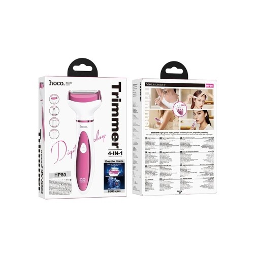 Триммер женский HOCO HP80 4в1 бело-розовый