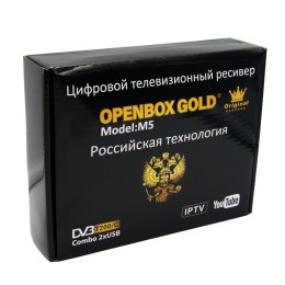 TV приставка для цифрового телевидения DVB-T2 OPENBOX T200/C+ M5 (Wi-Fi) + HD плеер