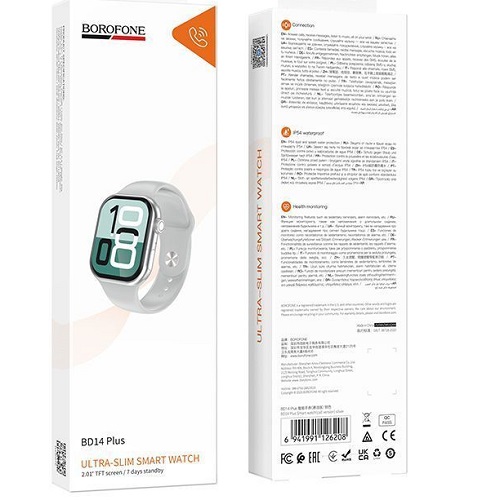 Умные часы BOROFONE BD14 Plus (2.01"/200mAh/IP54/Уведомления/Bluetooth) серебристые