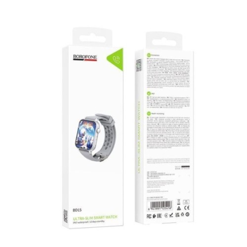 Умные часы BOROFONE BD15 (1.83"/190mAh/IP67/GPS/Уведомления/Bluetooth) серебристые