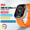 Умные часы HK 10 ULTRA 3 49mm (2,02"/320mAh/IP67/функция звонка/Уведомления/Bluetooth) серые