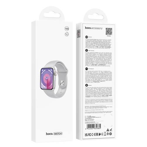 Умные часы HOCO Y23 (2.02"/300mAh/IP67/Уведомления/Bluetooth) серебристые