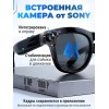 Умные очки с камерой CY01 оправа черная 