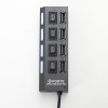 USB HUB 4 порта с выключателями СуперЭконом SBHA-7204-B черный 