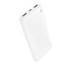 Внешний аккумулятор 10 000 mAh BOROFONE BJ56 (2USB QC 3.0/PD 20W/LED инд) белый