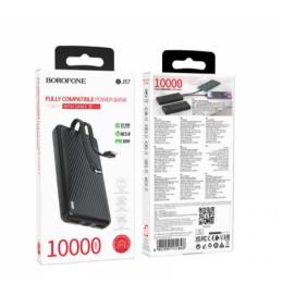 Внешний аккумулятор 10 000 mAh BOROFONE BJ57 (2USB QC3.0/PD 20W/2 кабеля/Micro/LED инд.бат) черный