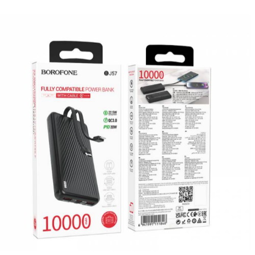 Внешний аккумулятор 10 000 mAh BOROFONE BJ57 (2USB QC3.0/PD 20W/2 кабеля/Micro/LED инд.бат) черный