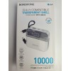 Внешний аккумулятор 10 000 mAh BOROFONE BJ64 (1USB QC3.0/2PD 20W/дисплей) белый
