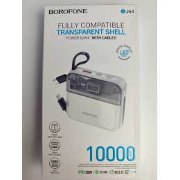 Внешний аккумулятор 10 000 mAh BOROFONE BJ64 (1USB QC3.0/2PD 20W/дисплей) белый