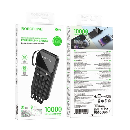 Внешний аккумулятор 10 000 mAh BOROFONE BJ76 (2USB/PD/Micro/3 кабеля/дисплей) черный