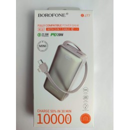 Внешний аккумулятор 10 000 mAh BOROFONE BJ77 (1USB/PD 20W/2в1 кабель/дисплей) белый