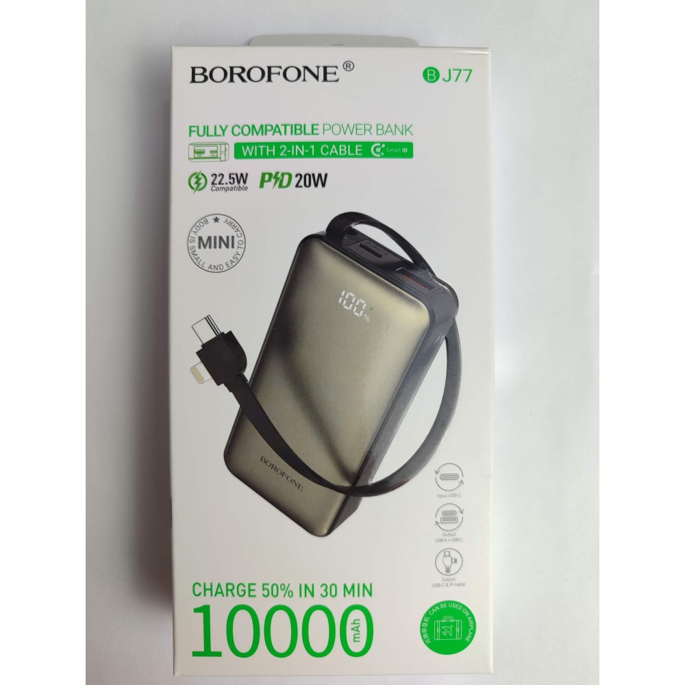 Внешний аккумулятор 10 000 mAh BOROFONE BJ77 (1USB/PD 20W/2в1 кабель/дисплей) черный