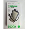Внешний аккумулятор 10 000 mAh BOROFONE BJ77 (1USB/PD 20W/2в1 кабель/дисплей) черный