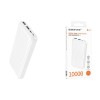 Внешний аккумулятор 10 000 mAh BOROFONE BJ78 (2USB/PD/Micro/LED инд) белый