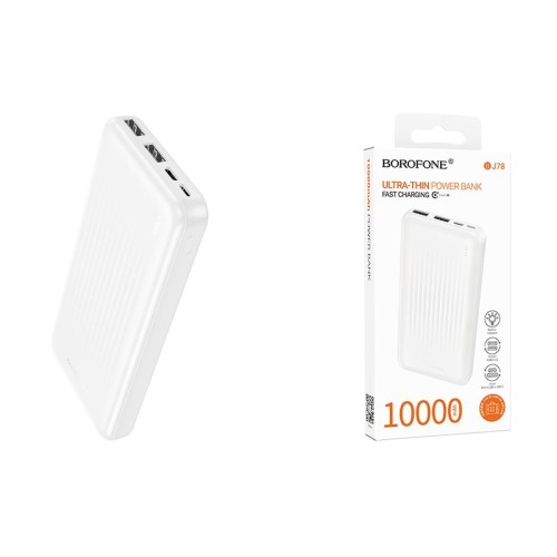 Внешний аккумулятор 10 000 mAh BOROFONE BJ78 (2USB/PD/Micro/LED инд) белый