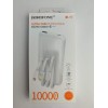 Внешний аккумулятор 10 000 mAh BOROFONE BJ79 белый