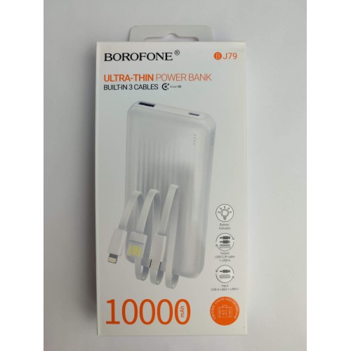 Внешний аккумулятор 10 000 mAh BOROFONE BJ79 белый