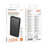 Внешний аккумулятор 10 000 mAh BOROFONE BJ80 (2USB QC3.0/PD 20W/Micro/LED инд.бат) черный