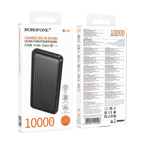 Внешний аккумулятор 10 000 mAh BOROFONE BJ80 (2USB QC3.0/PD 20W/Micro/LED инд.бат) черный