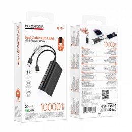 Внешний аккумулятор 10 000 mAh BOROFONE BJ89 (PD 20W/2 кабеля/фонарик/дисплей) черный