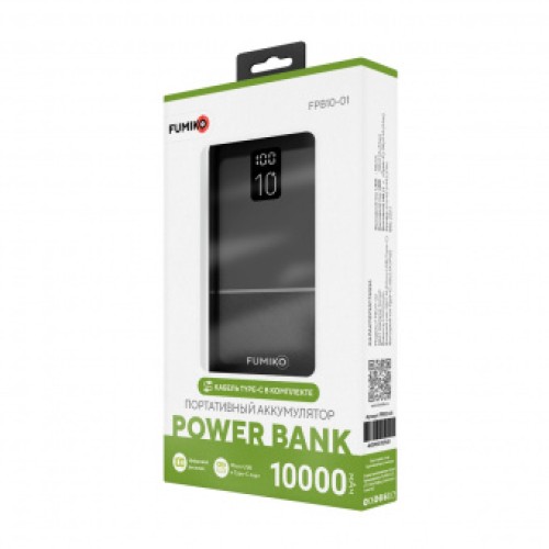 Внешний аккумулятор 10 000 mAh FUMIKO PB10 (2USB/PD/дисплей) черный