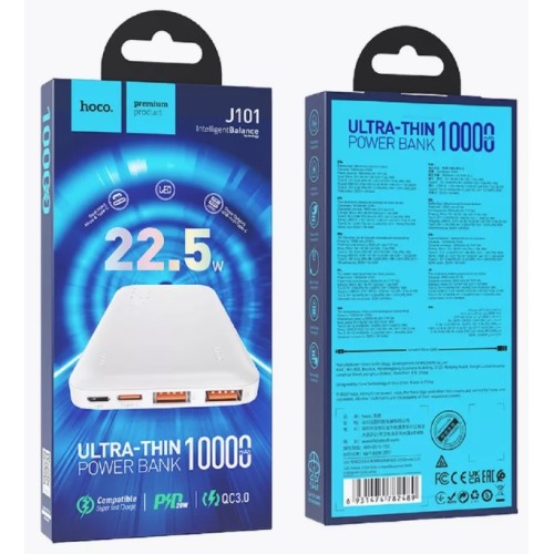 Внешний аккумулятор 10 000 mAh HOCO J101 (2USB/PD/Micro/LED инд.бат) белый
