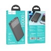 Внешний аккумулятор 10 000 mAh HOCO J121 (2USB QC3.0/PD 20W/Micro/дисплей) черный