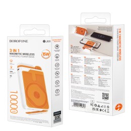 Внешний аккумулятор 10000 mAh BOROFONE BJ69 (3 в 1/MageSafe/1PD/фонарик/подставка/15W) белый