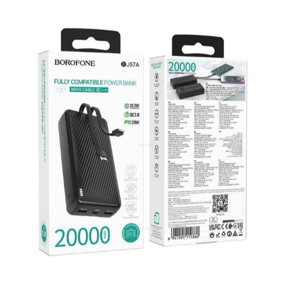 Внешний аккумулятор 20 000 mAh BOROFONE BJ57A (2USB QC 3.0/PD 20W/Micro/LED инд.бат) черный