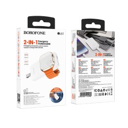 Внешний аккумулятор  2500 mAh BOROFONE BJ61 2 в1 (Phone + iwatch) белый 