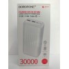 Внешний аккумулятор 30 000 mAh BOROFONE BJ80B (2USB QC3.0/PD 20W/Micro/LED инд.бат) белый