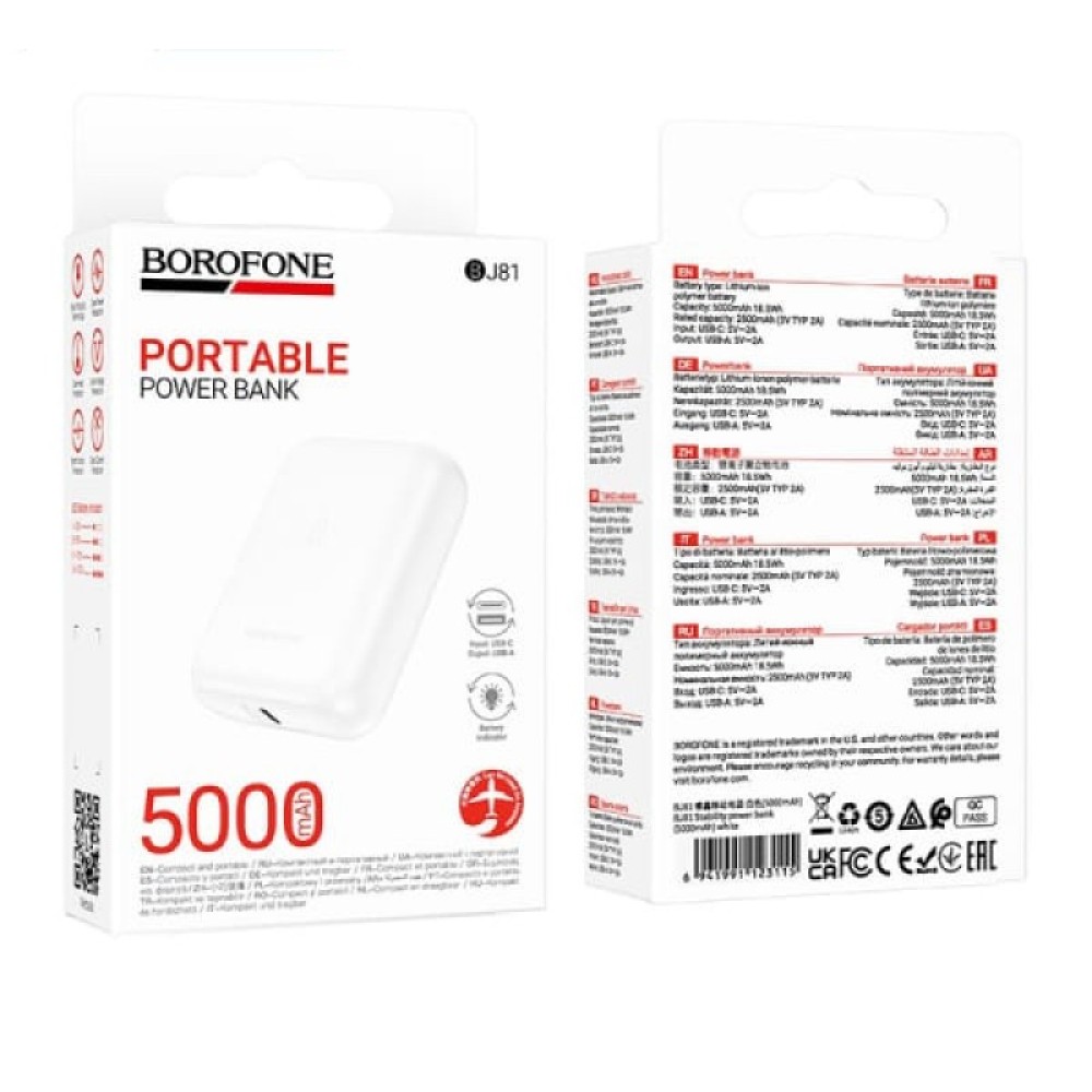 Внешний аккумулятор 5 000 mAh BOROFONE BJ81 (1USB/PD) белый