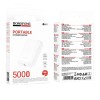 Внешний аккумулятор 5 000 mAh BOROFONE BJ81 (1USB/PD) белый
