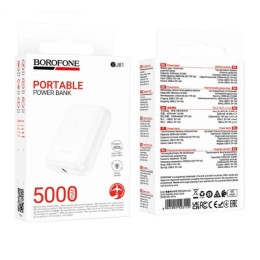 Внешний аккумулятор  5 000 mAh BOROFONE BJ81 (1USB/PD)  белый