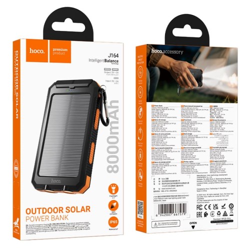 Внешний аккумулятор  8 000 mAh HOCO J164 (2USB/PD/Солнечная батарея/фонарь/IP65) черный