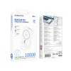 Внешний аккумулятор MagSafe 10 000 mAh BOROFONE BJ67 (1USB/1PD/2 кабеля/дисплей) белый