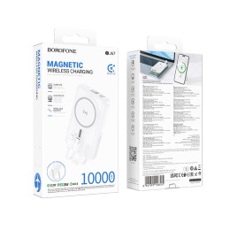  Внешний аккумулятор MagSafe 10 000 mAh BOROFONE BJ67 (1USB/1PD/2 кабеля/дисплей) белый
