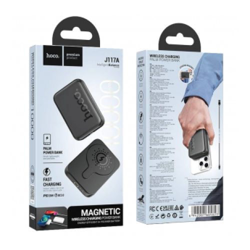  Внешний аккумулятор MagSafe 10 000 mAh HOCO J117A (PD 20W/QC3.0/LED инд.бат) черный