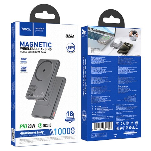  Внешний аккумулятор MagSafe 10 000 mAh HOCO Q26A (PD 20W/QC3.0/LED инд.бат) серый