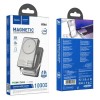  Внешний аккумулятор MagSafe 10 000 mAh HOCO Q36A (PD 20W/QC3.0/LED инд.бат) серый