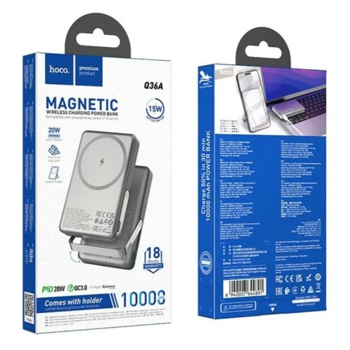 Внешний аккумулятор MagSafe 10 000 mAh HOCO Q36A (PD 20W/QC3.0/LED инд.бат) серый